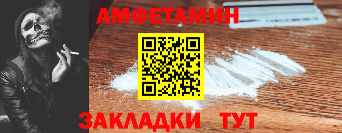 Гашиш  ГАШ  Алексин  Мефедрон кристаллы  НБОМе  Купить наркотик  Вход с VPN  APVP СОЛЬ  