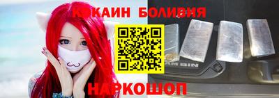дживик Севастополь