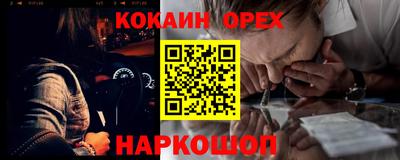 a pvp Свободный