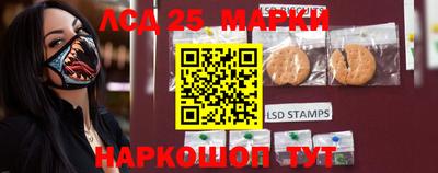 дживик Севастополь