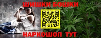 а пвп мука Северобайкальск