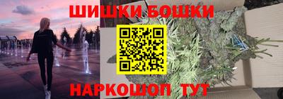 дживик Севастополь