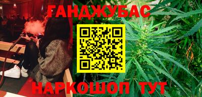 а пвп мука Северобайкальск