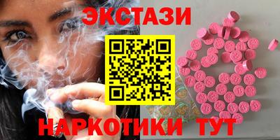 дживик Севастополь