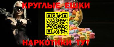 а пвп мука Северобайкальск