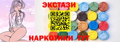 а пвп мука Северобайкальск