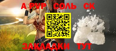 a pvp Свободный