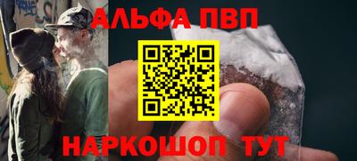 a pvp Свободный