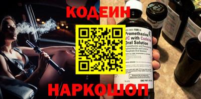 а пвп мука Северобайкальск