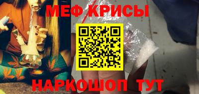 дживик Севастополь