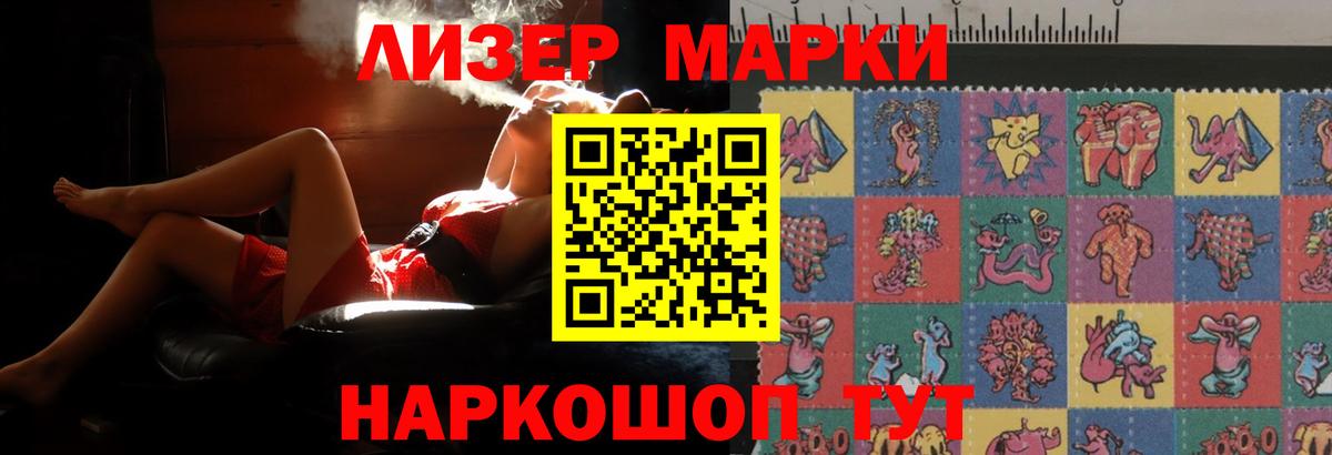 LSD-25 экстази  Лсд 25 экстази ecstasy  Вход с VPN  Алексин  Лсд 25 экстази ecstasy 